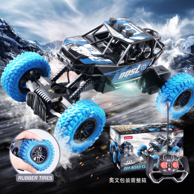 Remote Control Car with Flashing Lights Ideal Christmas Gift for Kids
