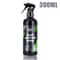 Car Anti Fog Glass Coating Agent Antifog Cleaner Liquid Waterproof Windscreen Fog Repellent Spray F 7