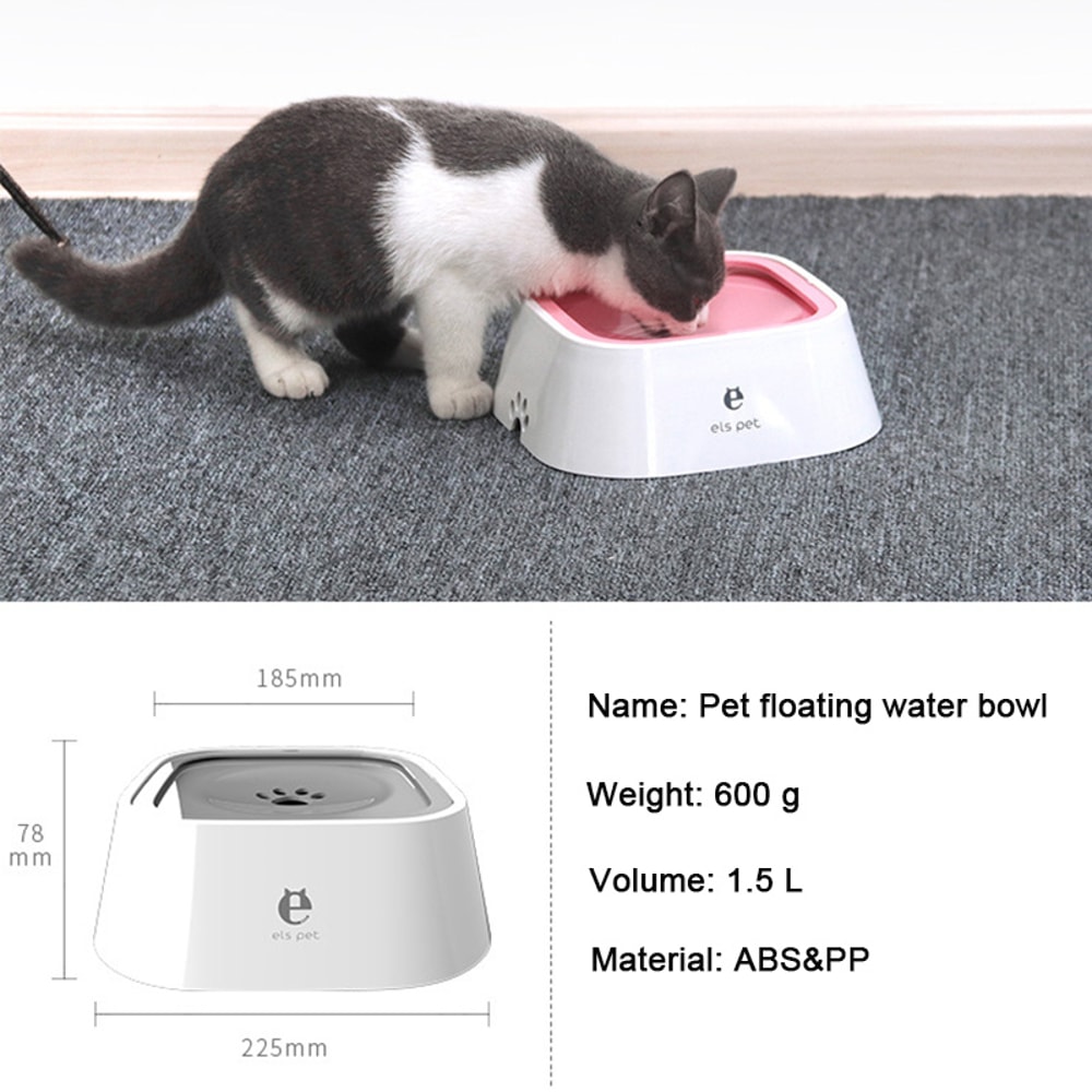 Anti-Spill Dog Water Bowl Floating Non-Wetting Pet Water Dispenser with Leak-Proof Design