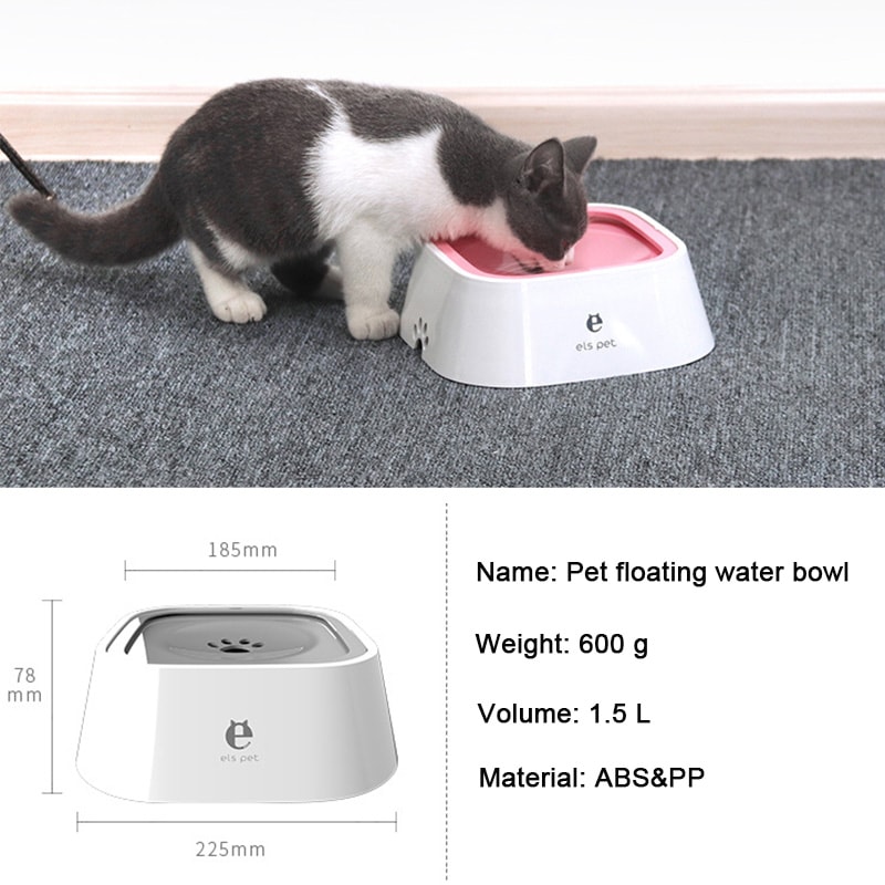 Anti-Spill Dog Water Bowl Floating Non-Wetting Pet Water Dispenser with Leak-Proof Design
