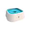 Anti-Spill Dog Water Bowl Floating Non-Wetting Pet Water Dispenser with Leak-Proof Design