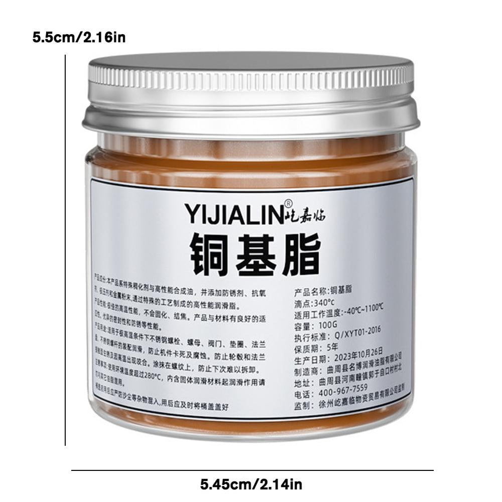 Copper Grease Anti-Seize Automotive Brake Lubricant for Maintenance