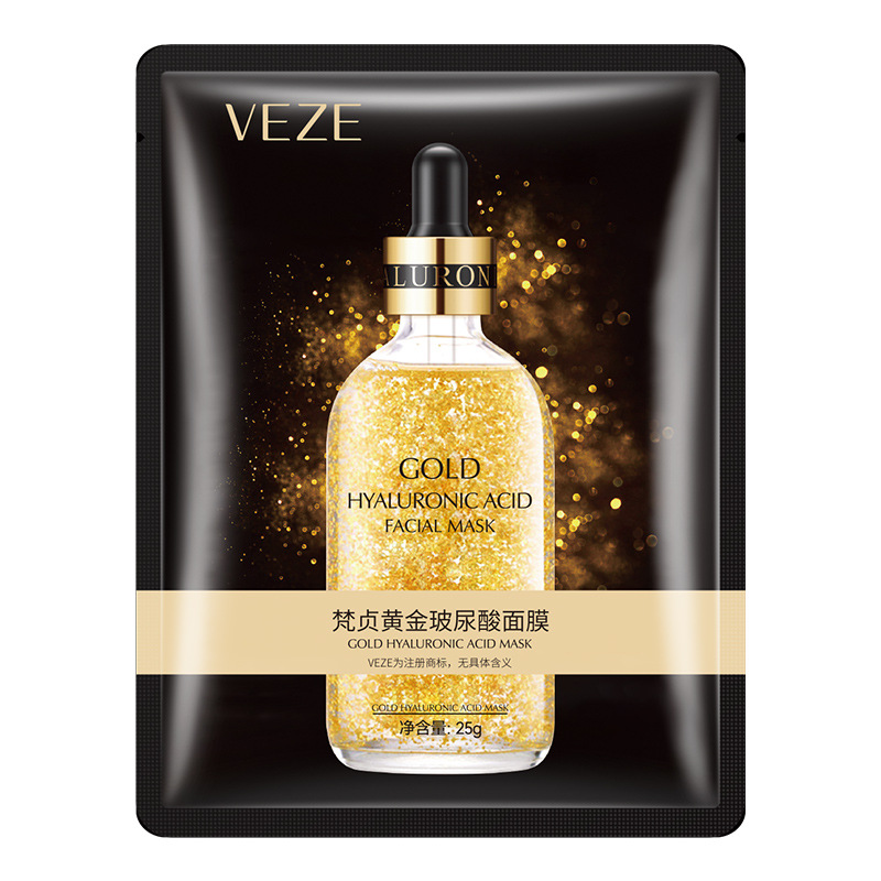 Hyaluronic Acid Collagen Face Mask Moisturizing Firming Hydrating Sheet Mask for Glowing Skin