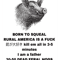 30-50 Feral Hogs Born to Squeal Rural America is a Fuck .png