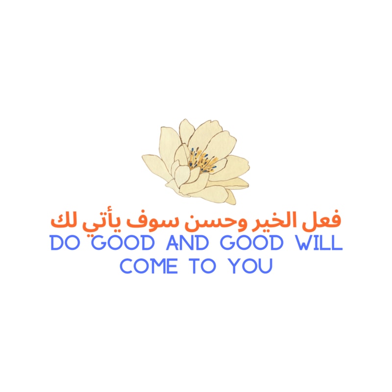 Do good and good Will come to you-Quote .png