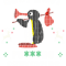Noot Noot Pingu Shirt Noot Meme Gift, Pingu Noot Noot Motherf Christmas Ugly .png