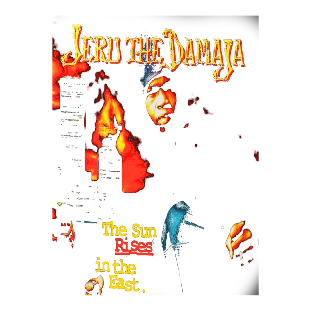 Jeru the damaja .png