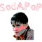 The Outsiders Sodapop Curtis Greaser Fitted .png