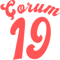 Corum 19th .png