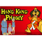 hong kong phooey the number one super guy .png