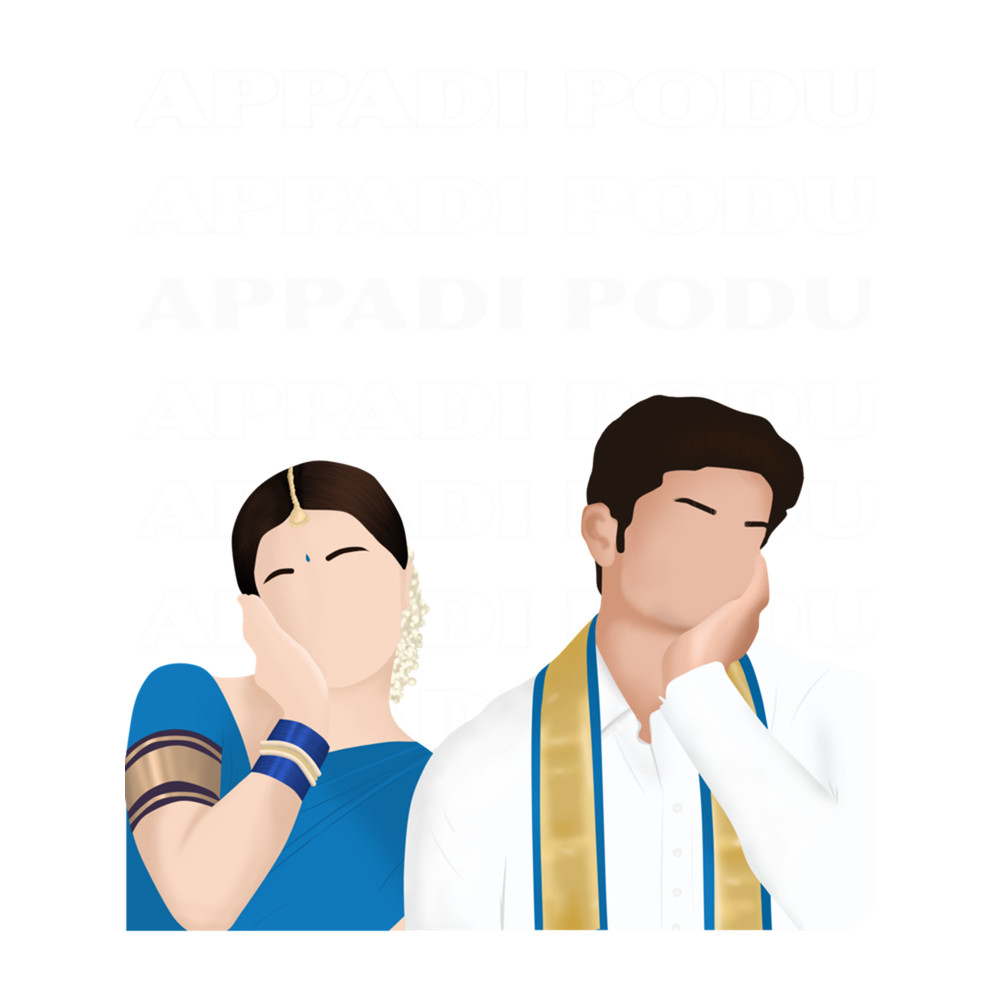 Appadi Podu - White .png