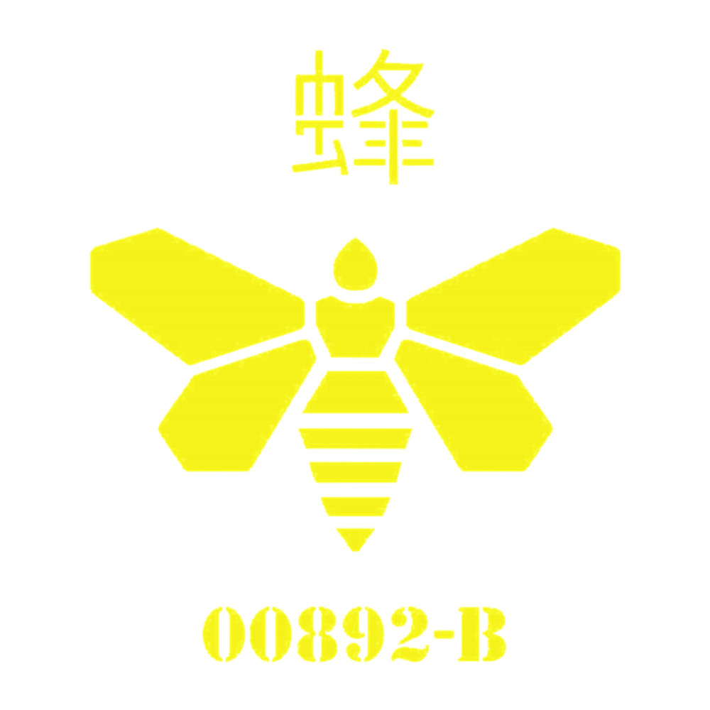 Barrel Bee (Breaking Bad) .png