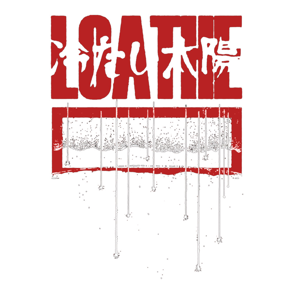 Loathe Meteorite .png