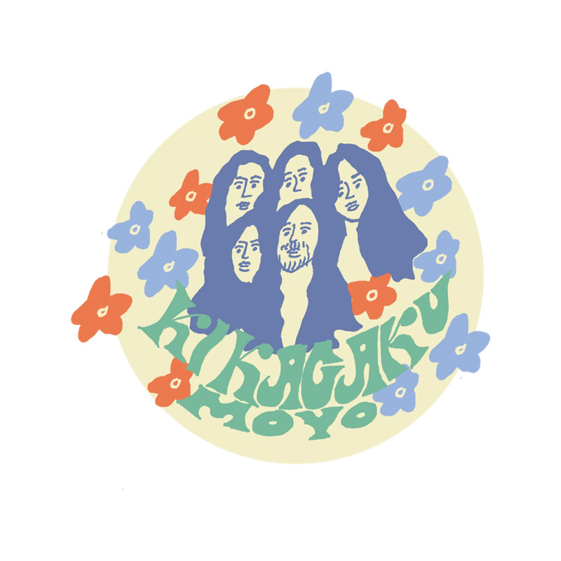 Kikagaku IS BEAUTIFUL Moyo Premium .png