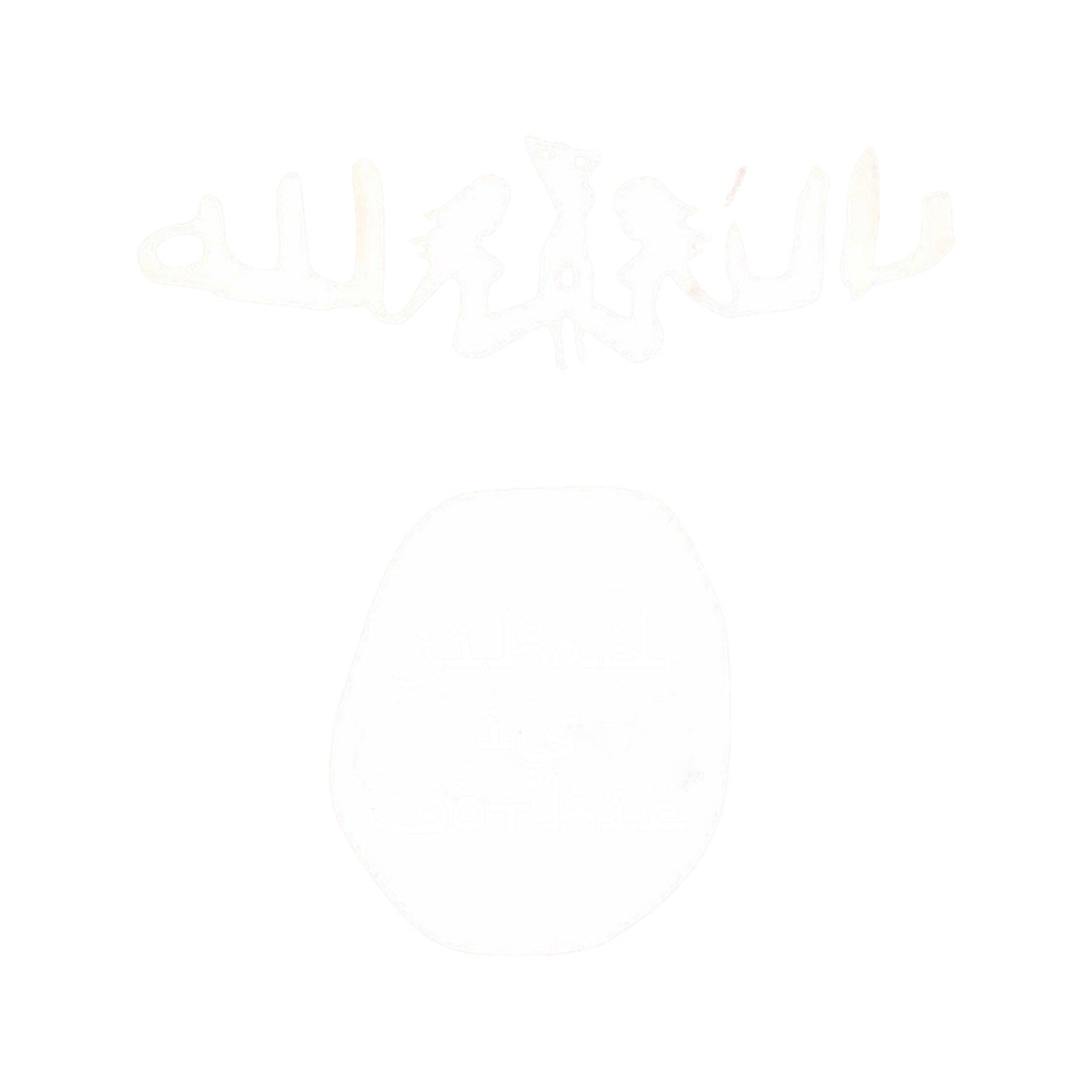 Geehard is goth goth .png