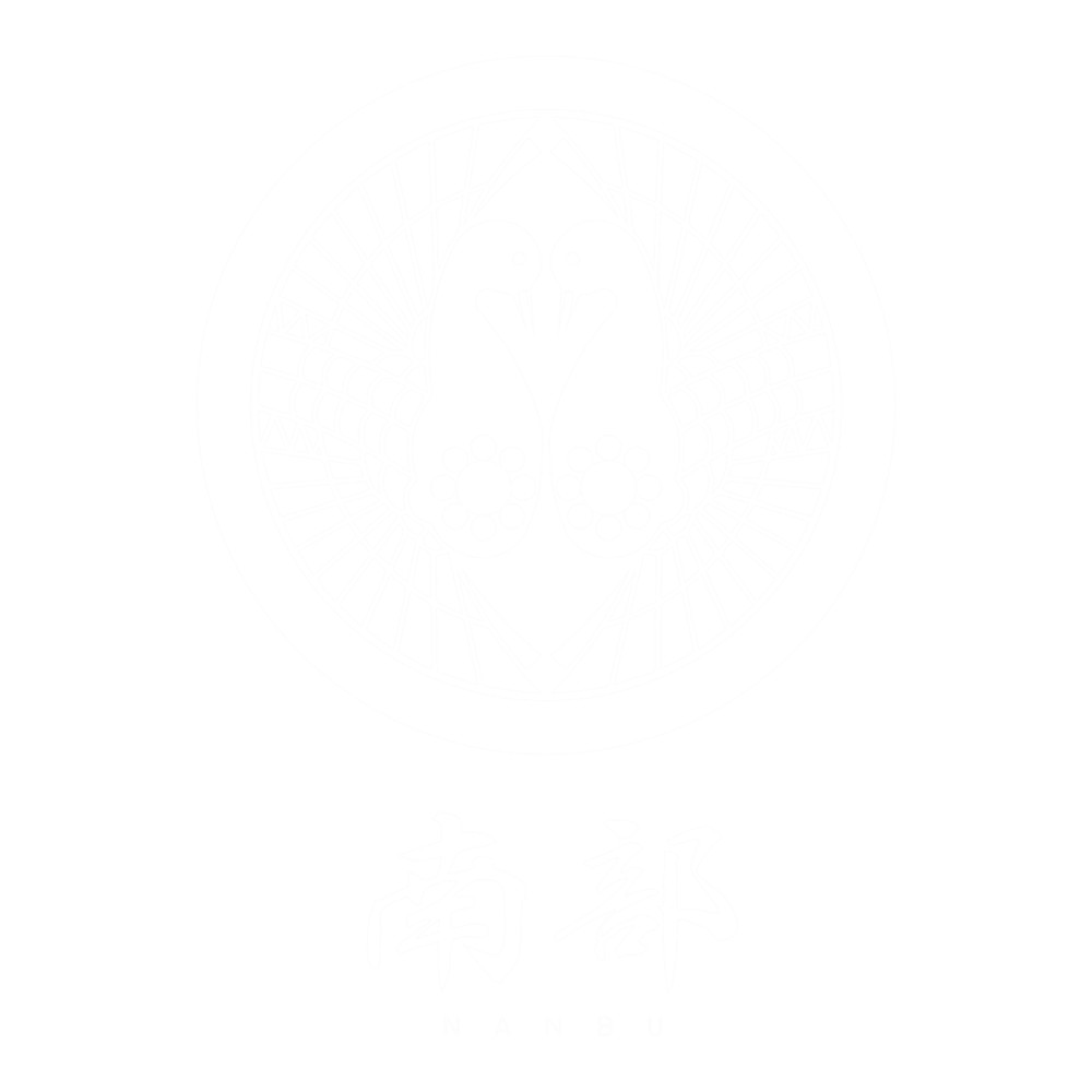 Nanbu Clan Family Crest Kamon - White Title Version .png