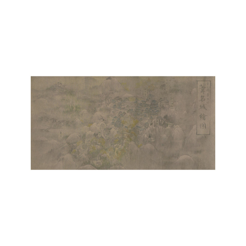 Sekiro shadows die twice map .png