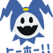 Jack Frost Shin Megami Tensei Persona SMT .png