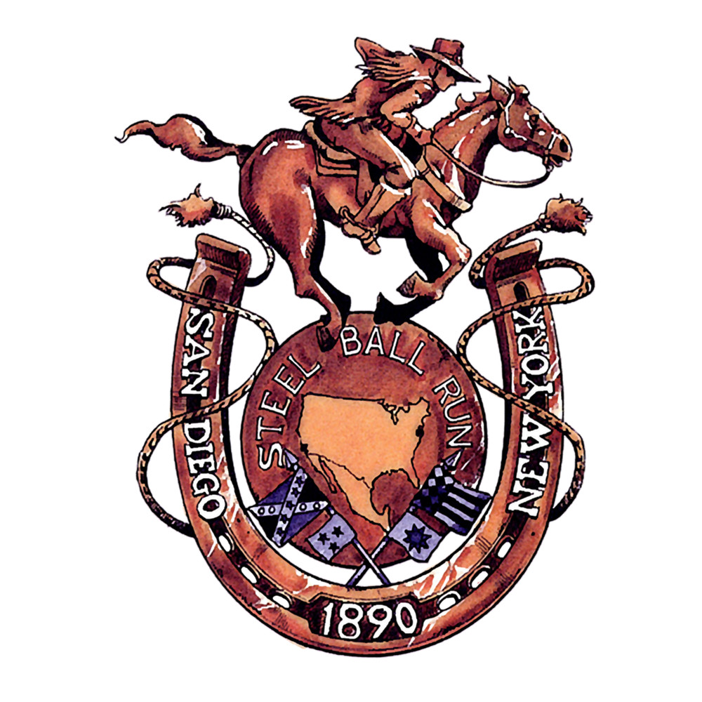 STEEL BALL RUN  .png
