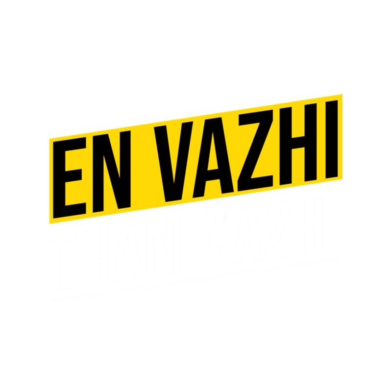 EN VAZHI THANI VAZHI - Rajini .png