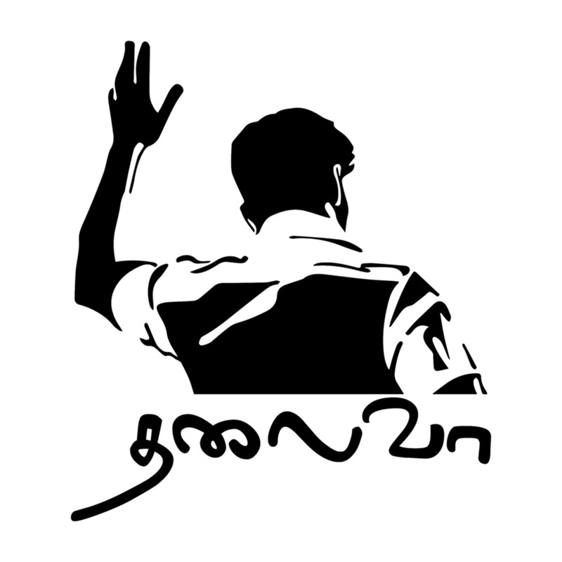 Ilayathalapathy Vijay Thalaiva Tamil Kollywood Politics .png