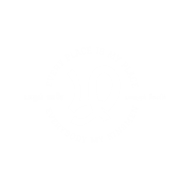 Yaathum oore yaavarum kelir .png