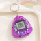 Nostalgic Transparent Electronic Pets Pixel Funny Virtual Cyber Digital Toy Keychain 15