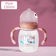 Newborn Baby Cartoon Feeding Bottle Leak Proof Drop Proof Safe Food Grade PP Material 7
