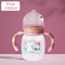 Newborn Baby Cartoon Feeding Bottle Leak Proof Drop Proof Safe Food Grade PP Material 7
