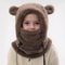 Cold-proof Warm Balaclava Hat for Children, Ski Helmet Cap, Thermal Headgear, One Piece Beanie