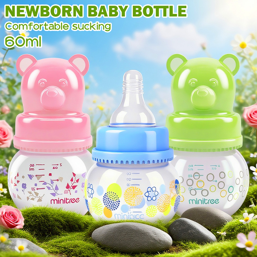 Flat Unique Bear Shape Bottle Cap Baby Feeder Newborn Standard Caliber PP Bottle 1