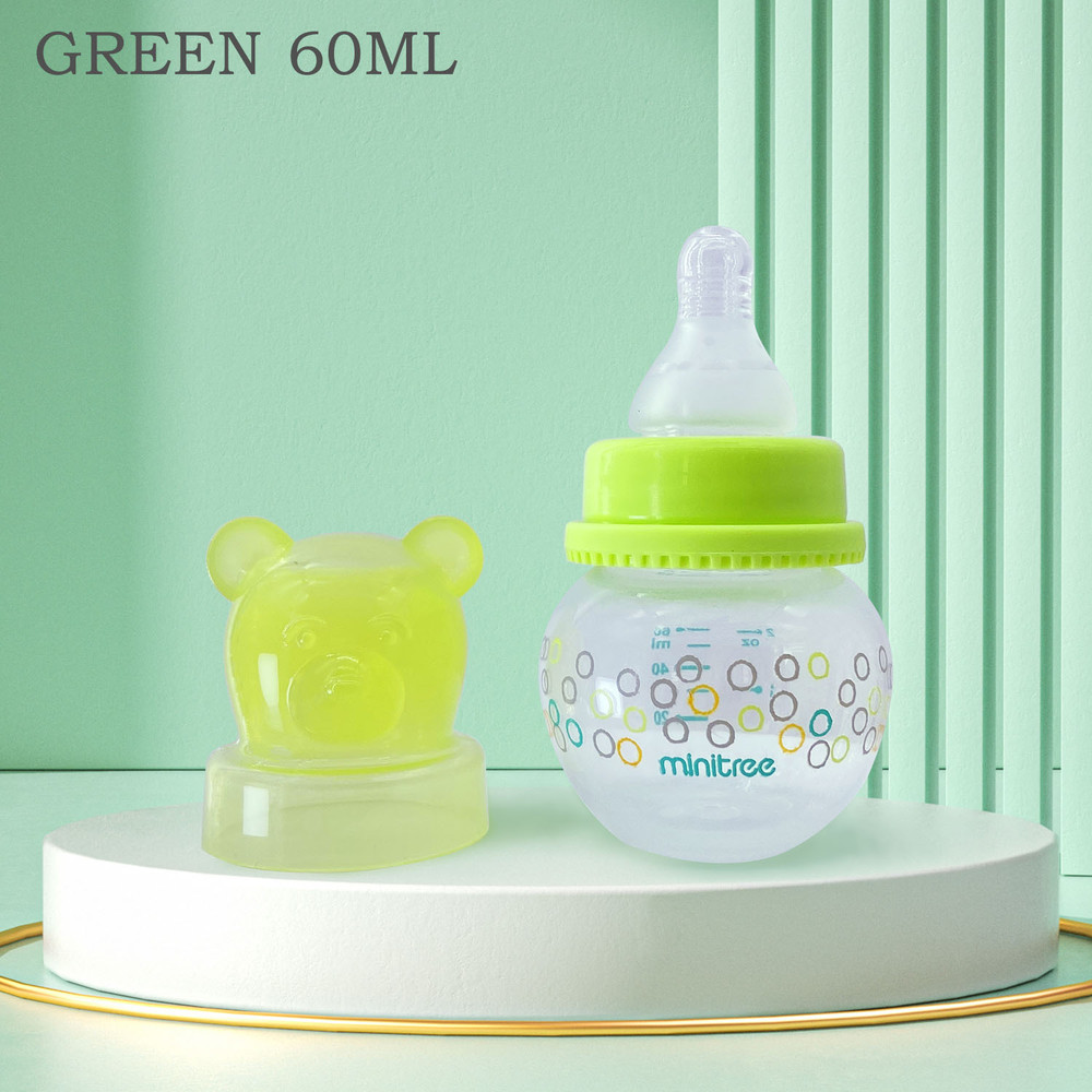 Flat Unique Bear Shape Bottle Cap Baby Feeder Newborn Standard Caliber PP Bottle 8
