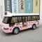 Pull Back City Bus Toy For Toddlers Boys And Girls Light Up Sound Feature Openable Doors Fun Play 4