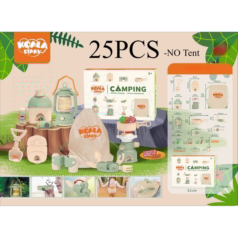 Pretend Play Kids Camping Set With Tent Campfire Watch And Gift Bag 5