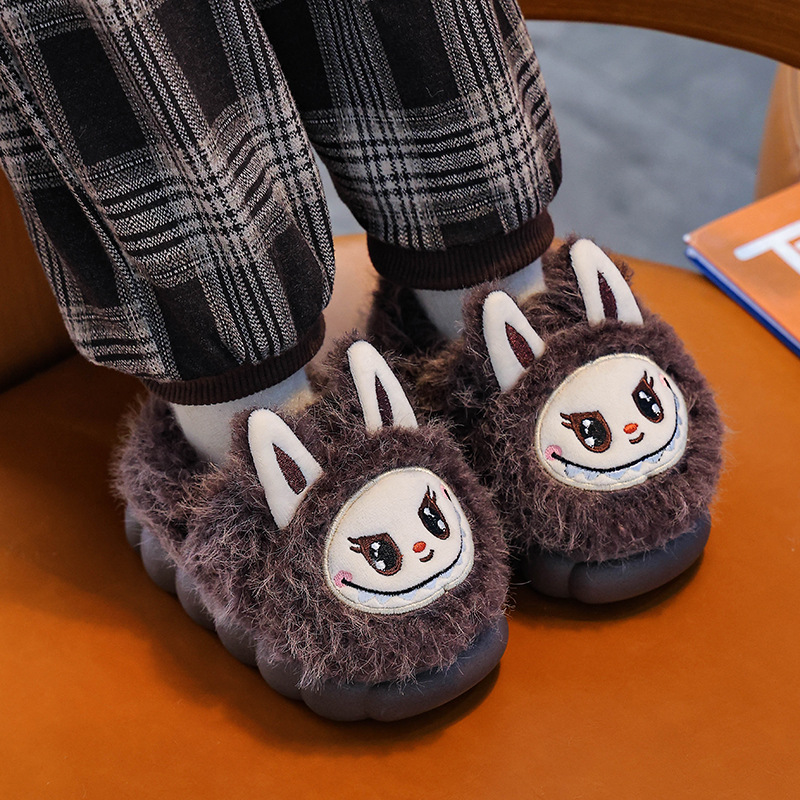 Cute Winter Children's Slippers, Plush Faux Fur Anti Slip Shoes for Boys and Girls, Warm Home Slippers