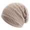 Casual Street Autumn Daily Beanies, Hot Sale Long Size Winter Hat, For Men & Women Solid Bonnet Cap