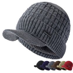 stylish soft beanie hat for men women, new style unisex winter hat, outdoor knitted hat, plush fleece lined warm winter
