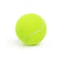 Tennis Training Game Ball Outdoor High Elasticity Tennis Professional Dogs Bite Chase And Chomp Ten 5
