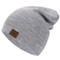 Casual Beanie For Men & Women, Soft Knitted Hat, Unisex Beanie Hat, Stylish Plain Daily Winter Hat