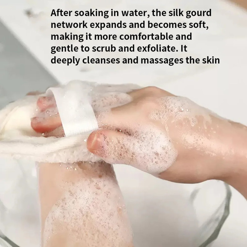 Soft Body Scrub Loofah Sponge Natural Exfoliating Bath Brush Massager Deep Cleaning Shower Bathing 3