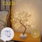 With Golden Leaf Touch Tree Light Night Light Battery Box USB Christmas Decorative Light 0