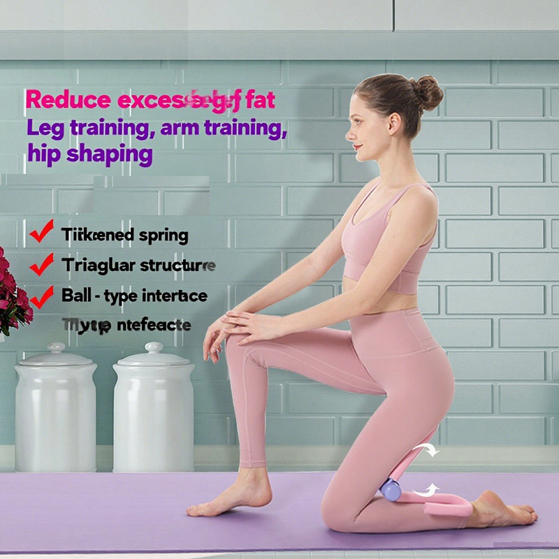 Pelvic Hip Trainer For Buttocks Floor Muscles Trainer Kegal Exercise Equipment Trainer Pelvic Floor 2