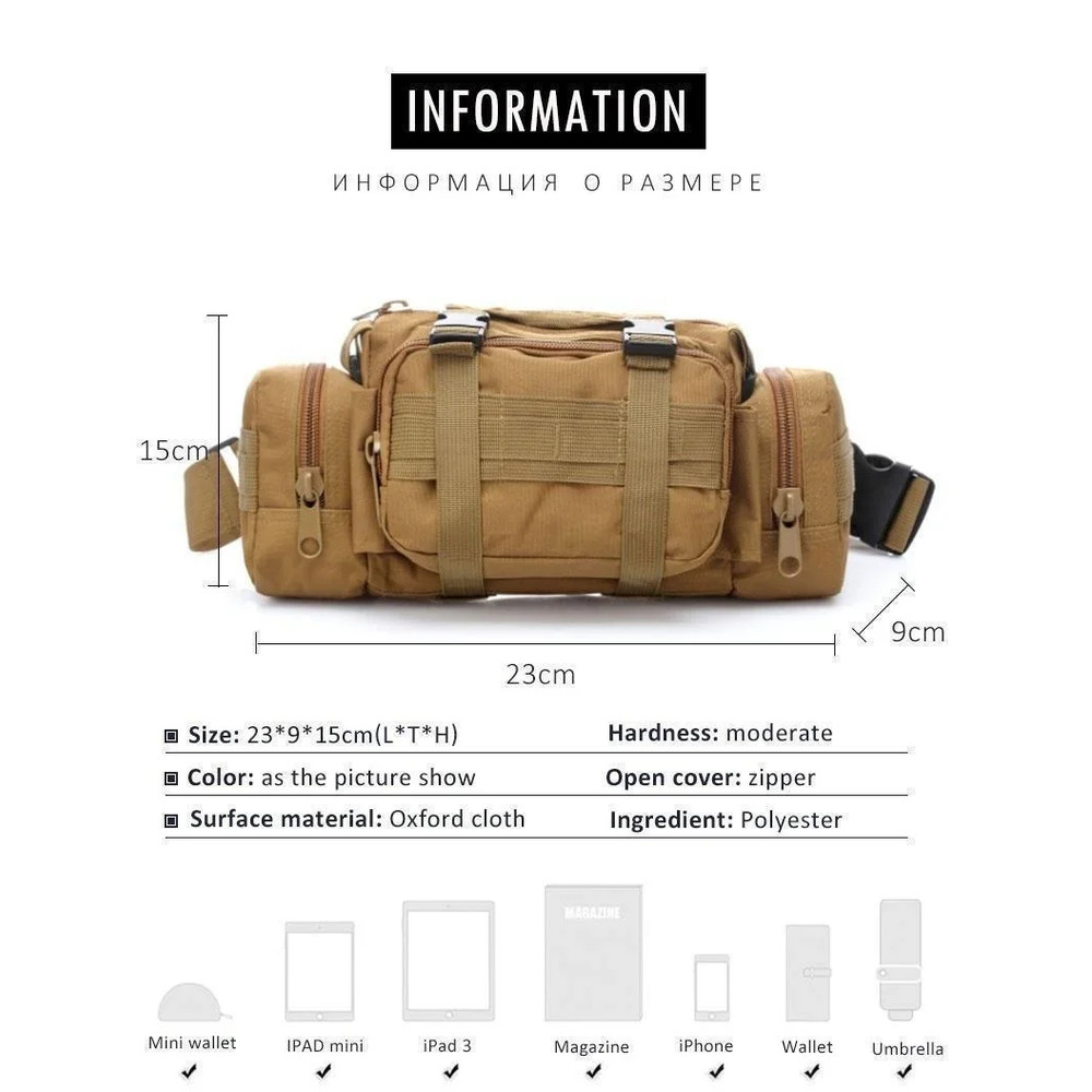 Molle Waterproof Fanny Packs Duffel Waist Bag Camera Bag Utility Pouch Hand Carry Crossbody With Sh 5
