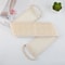 Sisal Shower Scrubber Body Brush Back Bath Shower Long Belt Towel