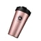 Portable Office Coffee Cup, Double-layer Vacuum Thermos, New American Simple Large-capacity Mug with Rope