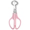 Stainless Steel Quail Egg Shell Scissors Multifunction Kitchen Tool Cutter 2