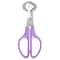 Stainless Steel Quail Egg Shell Scissors Multifunction Kitchen Tool Cutter 3