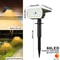 Solar Landscape Spotlights Motion Sensor Security Lights Waterproof Outdoor Yard Lights 6