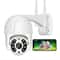 Wireless WIFI IP Camera, Speed Dome Auto Tracking, Smart Home Outdoor Surveillance Camera