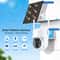 Outdoor WiFi PTZ Camera HD Wireless Solar IP Camera Builtin Battery Long Time Standby 1